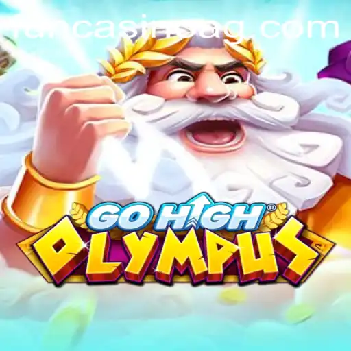 Unlocking the Mysteries of GoHighOlympus: A Comprehensive Guide